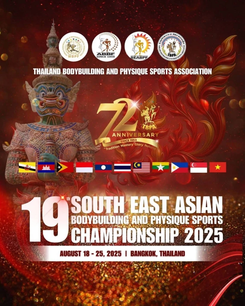 ร่วมชมพร้อมเชียร์ "นักกีฬาเพาะกายและฟิตเนสทีมชาติไทย" สู้ศึก "เพาะกาย ชิงแชมป์ ASIAN"