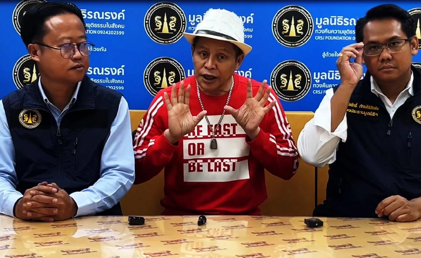 นักร้องลูกทุ่ง “สุขสันต์ วันสว่าง” ปัดรับส่วนแบ่ง 70/30 จาก "วัดพระบาทน้ำพุ"