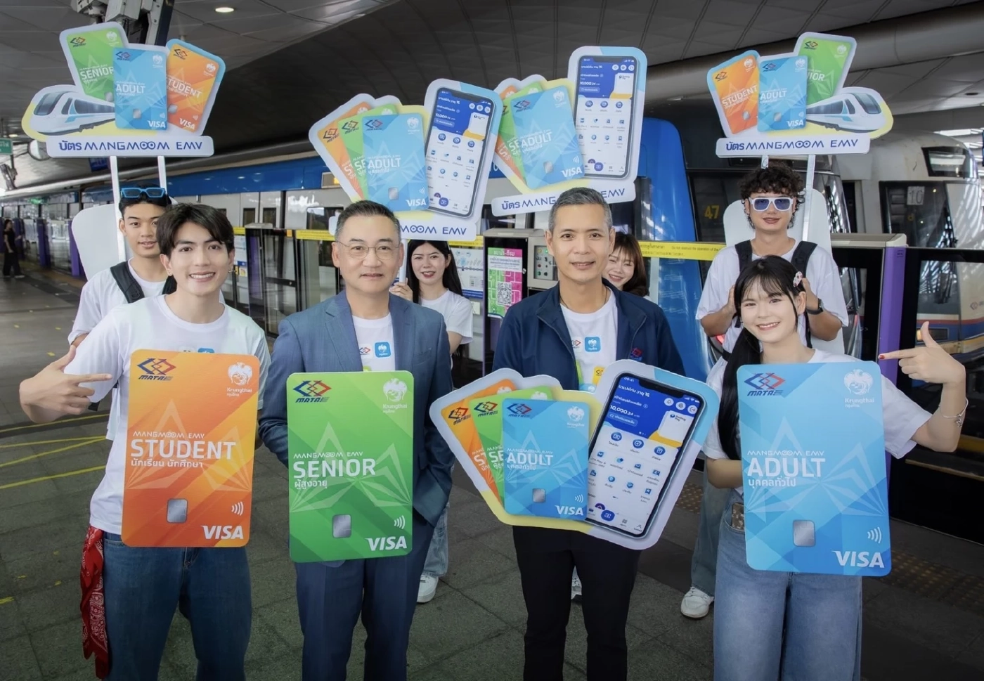 กรุงไทย-รฟม. เปิดตัว “บัตรแมงมุม EMV” บัตรเดียวแตะจ่าย MRT