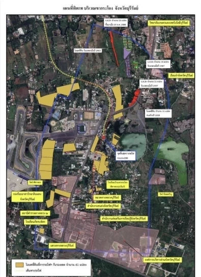 เจ๊แมว กุสุมาลวตี ไล่บี้บ้านใหญ่ จ่ายชดเชยที่ดินเขากระโดง