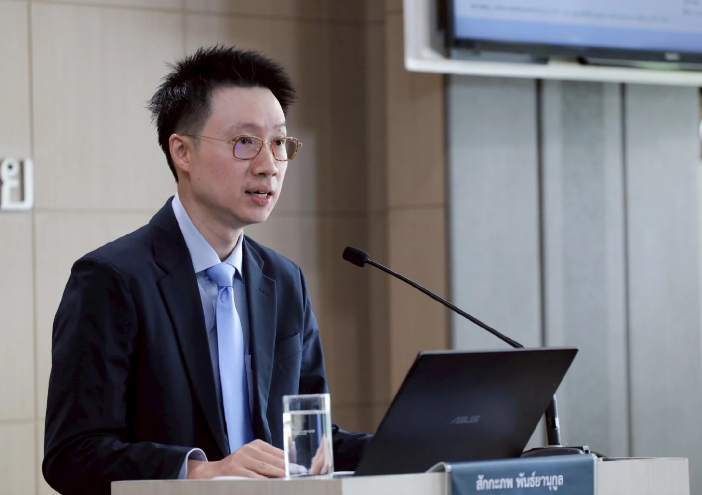 กนง. มีมติเอกฉันท์ลดดอกเบี้ยนโยบาย 0.25% เหลือ 1.50% ต่อปี