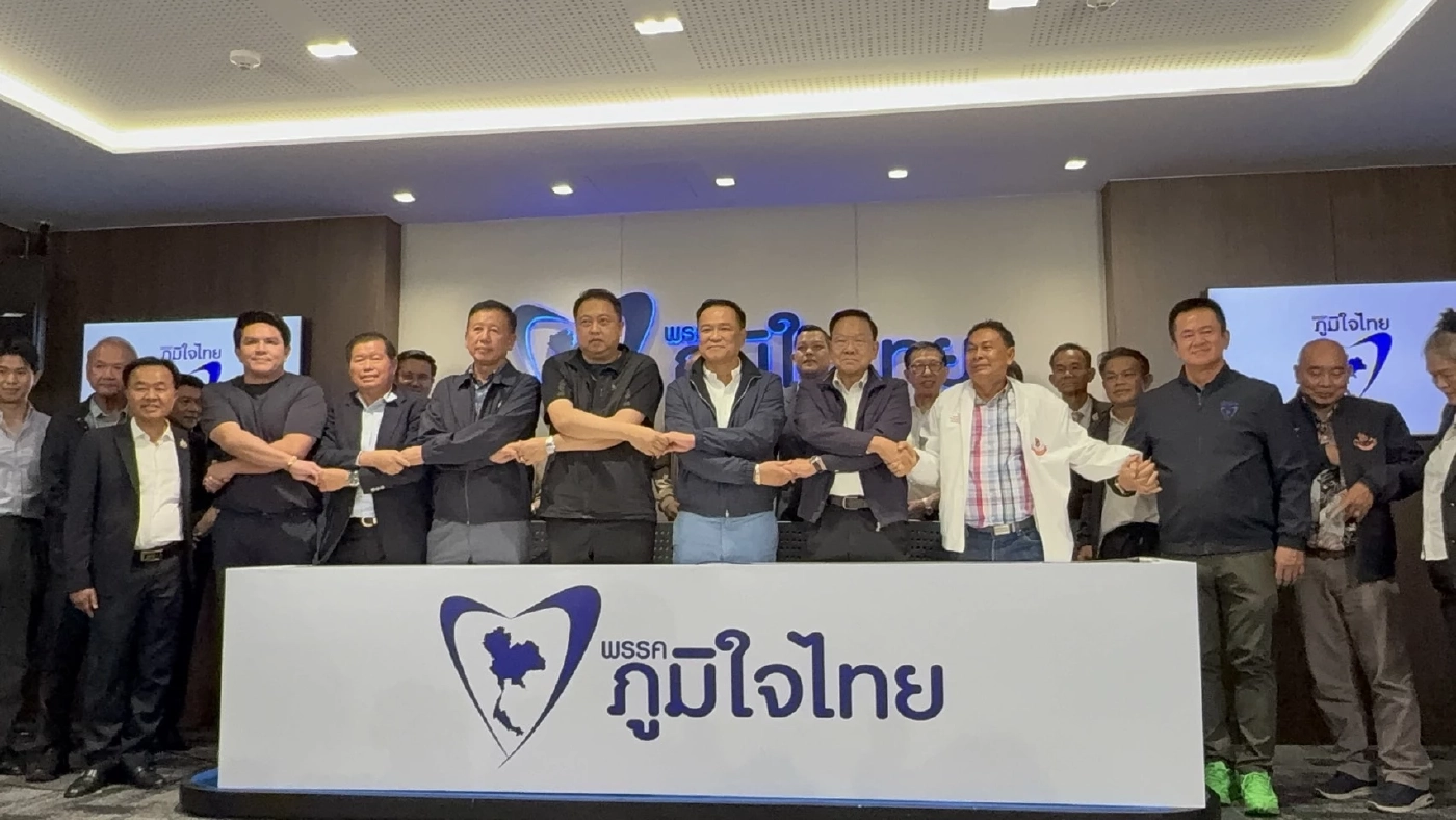 “ประเสริฐ” มั่นใจ เพื่อไทยตั้งรัฐบาลได้ ซัด “ภูมิใจไทย” ทึกทักเอง