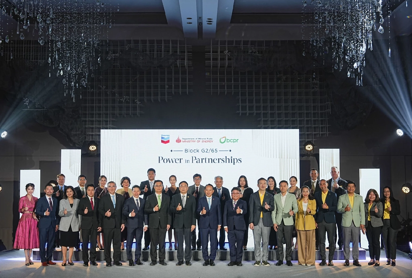 เชฟรอน ผนึก BCPR สำรวจปิโตรเลียมทะเลอ่าวไทยหมายเลข G2/65