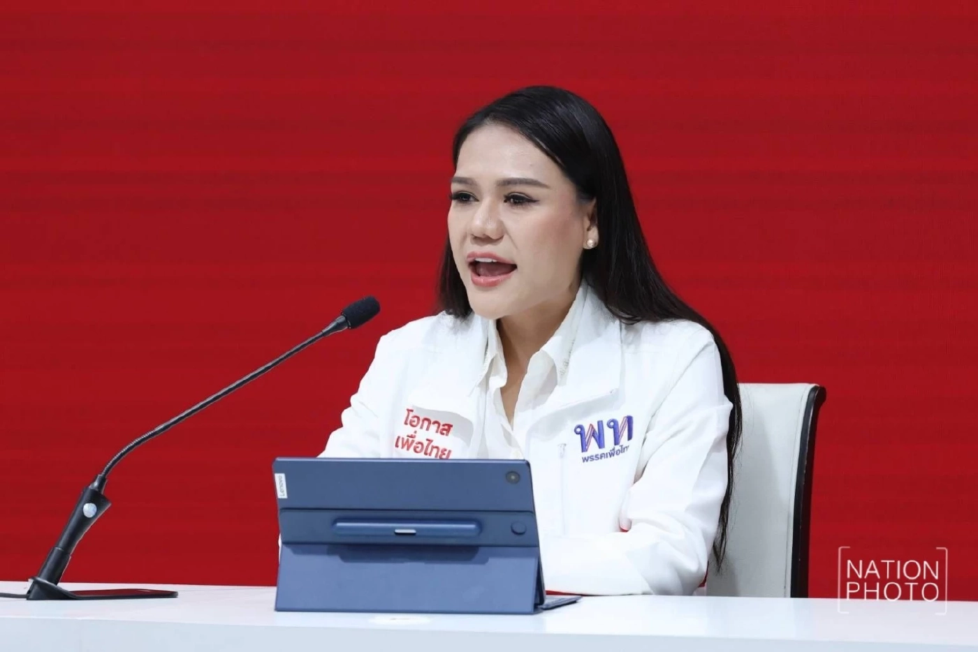 “ชญาภา” ซัด พรรคคนรุ่นใหม่ ควรเลิกพฤติกรรมหวังแค่ล้มรัฐบาล