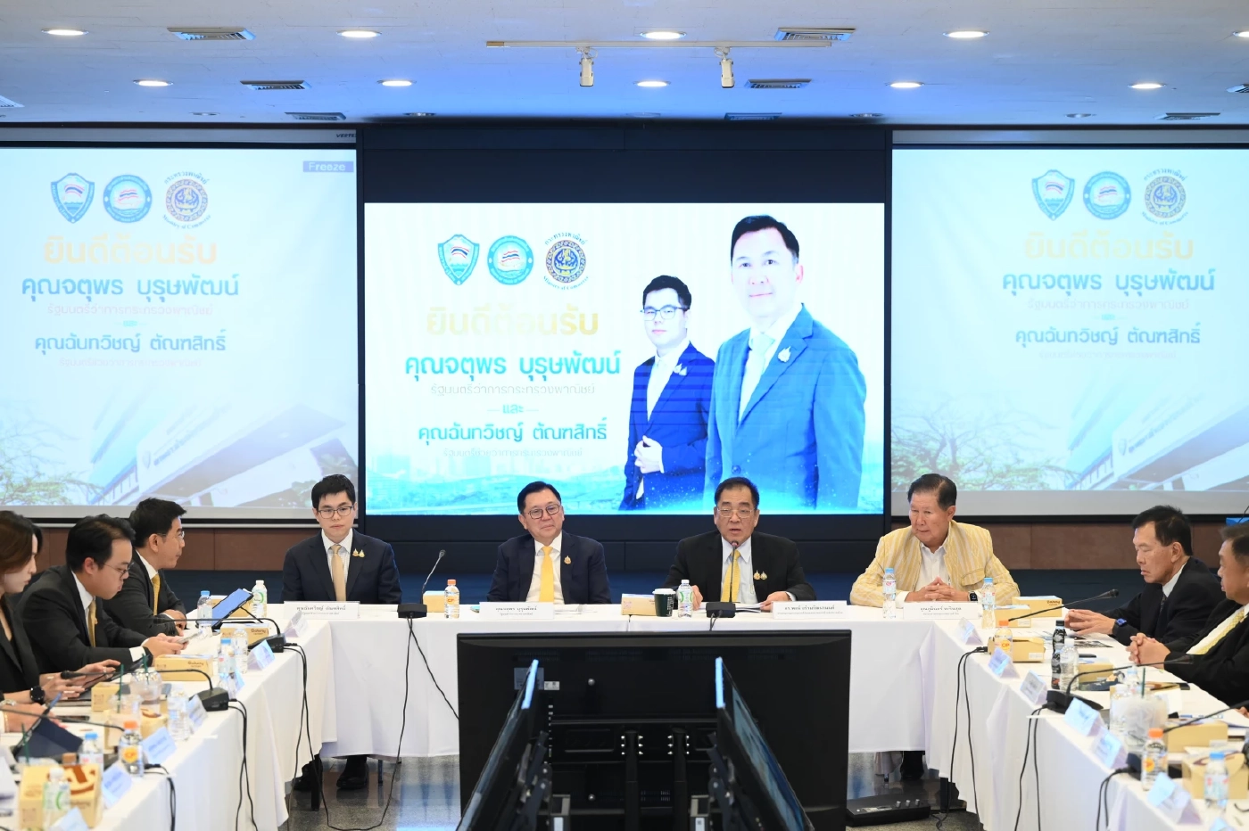 พาณิชย์ - หอการค้าฯ ดันความร่วมมือ นำไทยฝ่าวิกฤตเศรษฐกิจโลก