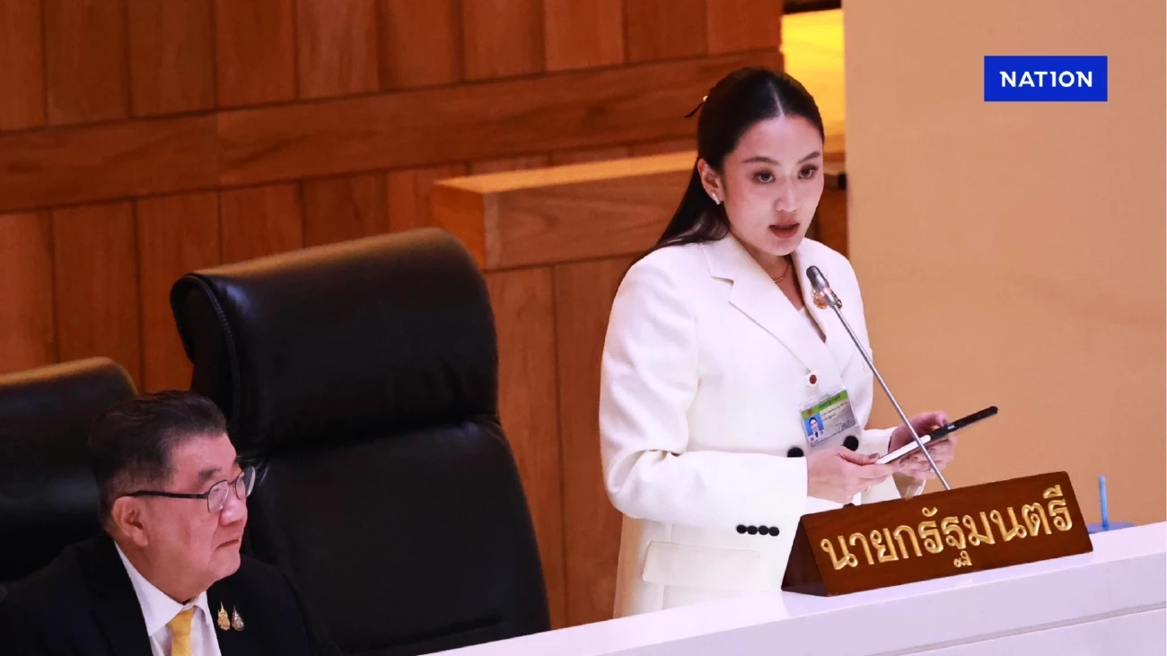 น.ส.แพทองธาร ชินวัตร นายกรัฐมนตรี