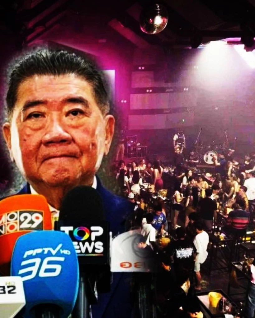 "ภูมิธรรม" สั่งเด้ง "นอภ.ธัญบุรี-5 เสือ ประตูน้ำจุฬาลงกรณ์" เซ่นจับ "ผับอัพยา"