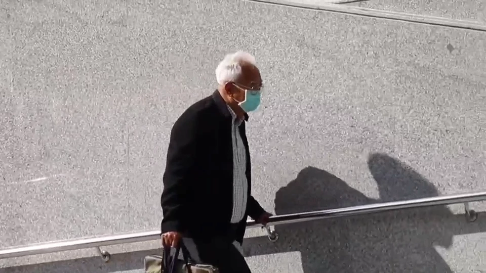 นายเนตร นาคสุข