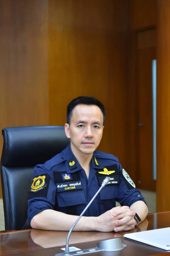 พันธ์ทอง ลอยกุลนันท์ โฆษกกรมศุลกากร