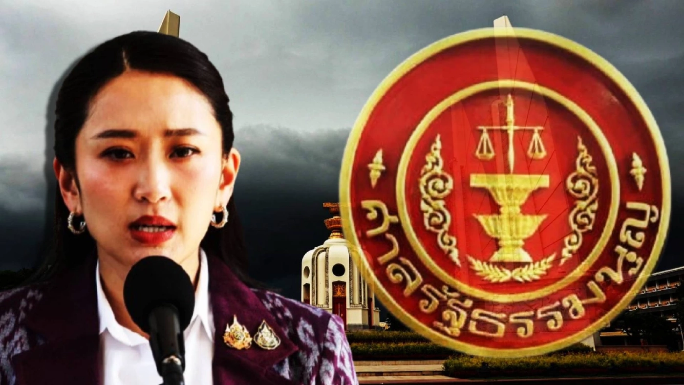 “แพทองธาร” ยังคงเก็บตัวเงียบ ก่อนศาลรัฐธรรมนูญ นัดไต่สวน 21 ส.ค.นี้ ปม "คลิปเสียงฮุนเซน”