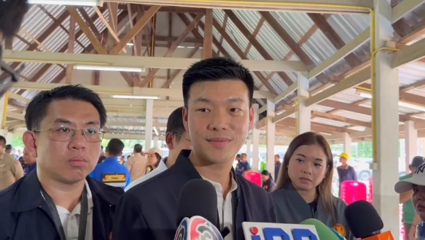 นายณัฐพงษ์ เรืองปัญญาวุฒิ สส.บัญชีรายชื่อ และหัวหน้าพรรคประชาชน