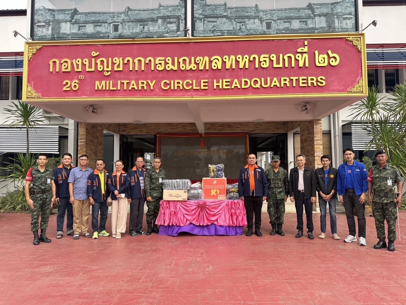 นายกสภาทนายความ เสนอรัฐ ฟ้องผู้นำเขมร ต่อศาลอาญาระหว่างประเทศ