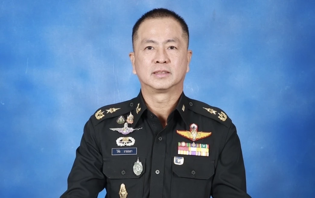 พลตรี วิทัย ลายถมยา