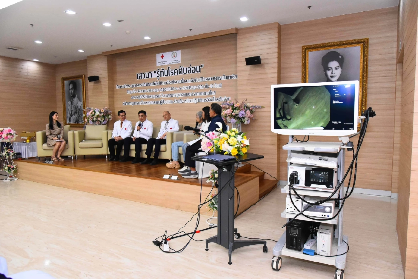 กัลฟ์ มอบ 18 ล้านบาท หนุนรพ.จุฬาฯ จัดหาเทคโนโลยีส่องกล้อง เพื่อทำลายเนื้องอกตับอ่อนไร้แผล สำเร็จแห่งแรกในอาเซียน