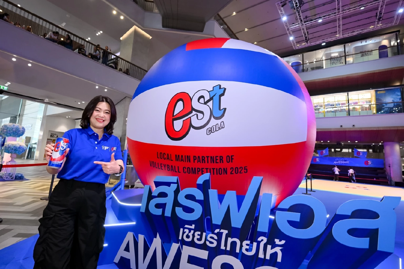 “เอส โคล่า” รุก Sport Marketing ปลุกพลัง Gen Z ด้วยแคมเปญใหญ่ เชียร์ไทยในศึกวอลเลย์บอลระดับโลก