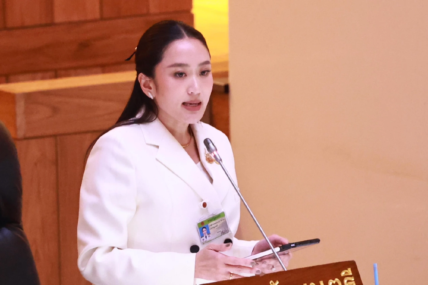 น.ส.แพทองธาร ชินวัตร นายกรัฐมนตรี