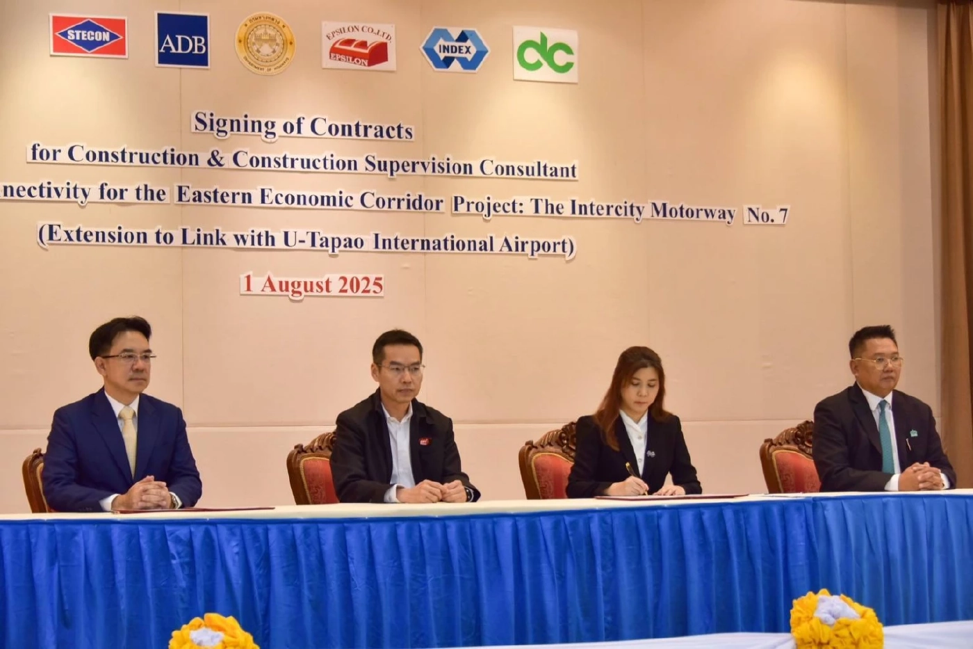 คมนาคมลงนามสร้างมอเตอร์เวย์สาย 7 เชื่อมอู่ตะเภา หนุน EEC