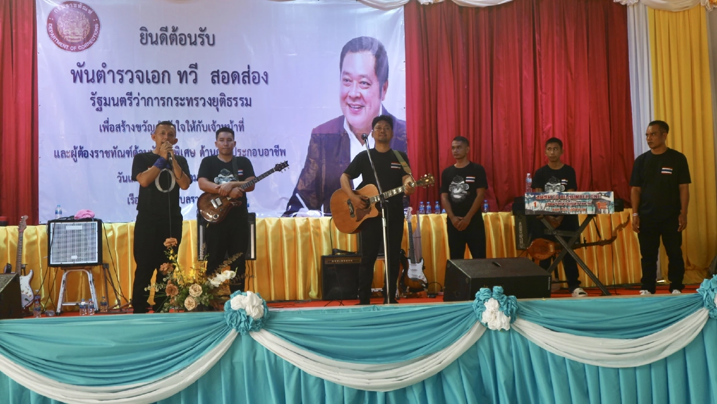 “ทวี” เปิดเกณฑ์ ก.ยุติธรรม จ่ายเยียวยาผู้ได้รับผลกระทบชายแดน