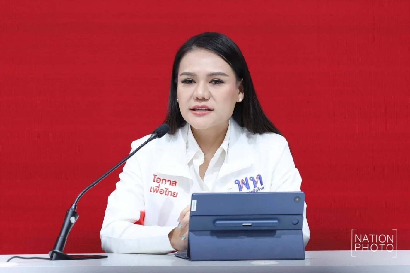 “ชญาภา” ซัด พรรคคนรุ่นใหม่ ควรเลิกพฤติกรรมหวังแค่ล้มรัฐบาล