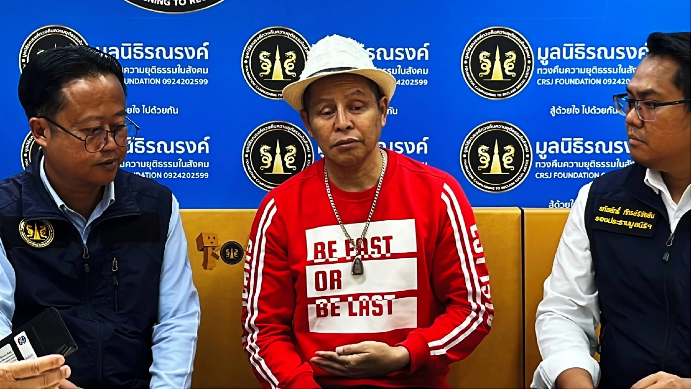 นักร้องลูกทุ่ง “สุขสันต์ วันสว่าง” ปัดรับส่วนแบ่ง 70/30 จาก "วัดพระบาทน้ำพุ"