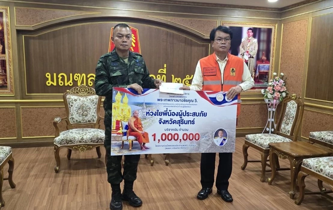 มทภ.2 ยันข่าวปลอม ไม่เคยสั่งให้กำลังพลไปเก็บร่างทหารกัมพูชา