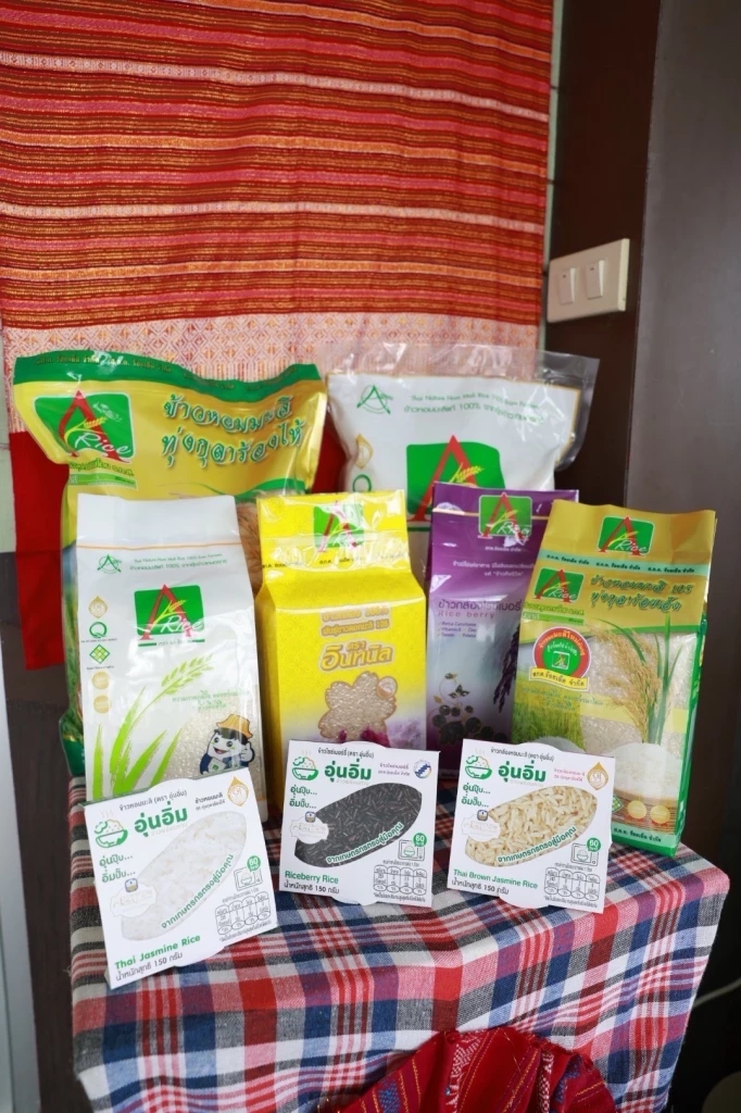 ธ.ก.ส. ดัน 'อุ่นอิ่มโมเดล' ยกระดับคุณภาพเพิ่มมูลค่าข้าวไทย