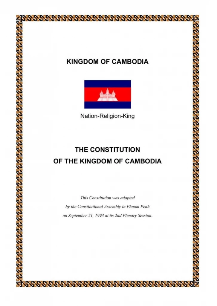 “ปริญญา” กาง รธน.กัมพูชา “ฮุนเซน ฮุนมาเนต” ส่อละเมิดหลายมาตรา