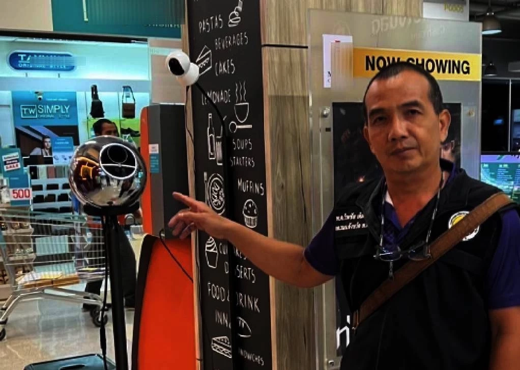 เตือน! "สแกนม่านตา" แลก "เงินดิจิทัล" เสี่ยงข้อมูลทางชีวภาพ-อัตลักษณ์บุคคล รั่วไหล