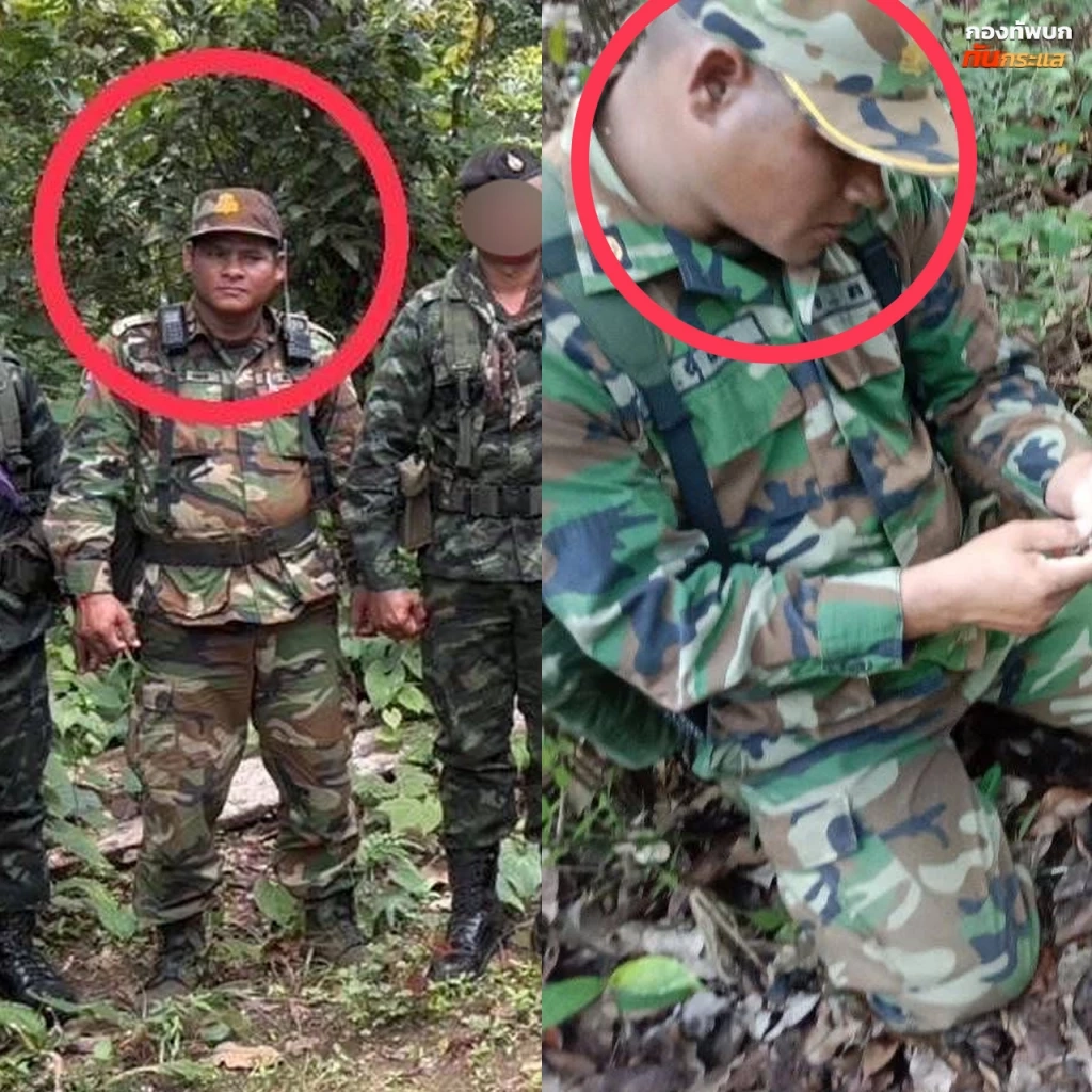 จับโป๊ะ! นี่มัน "ทหารกัมพูชา" ที่เคยลาดตระเวนร่วมกันชัดๆ โผล่อยู่ใน "คลิปวางทุ่นระเบิด"