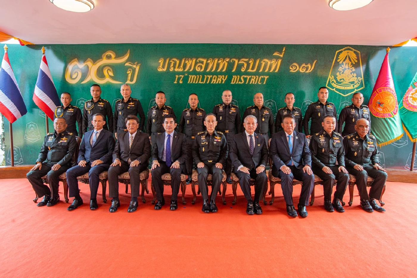 ผู้ช่วยผบ.ทบ. เป็นประธานในพิธีสถาปนา ครบรอบปีที่ 35 มทบ.17