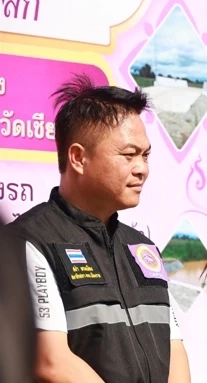 สง่า พรมเมือง