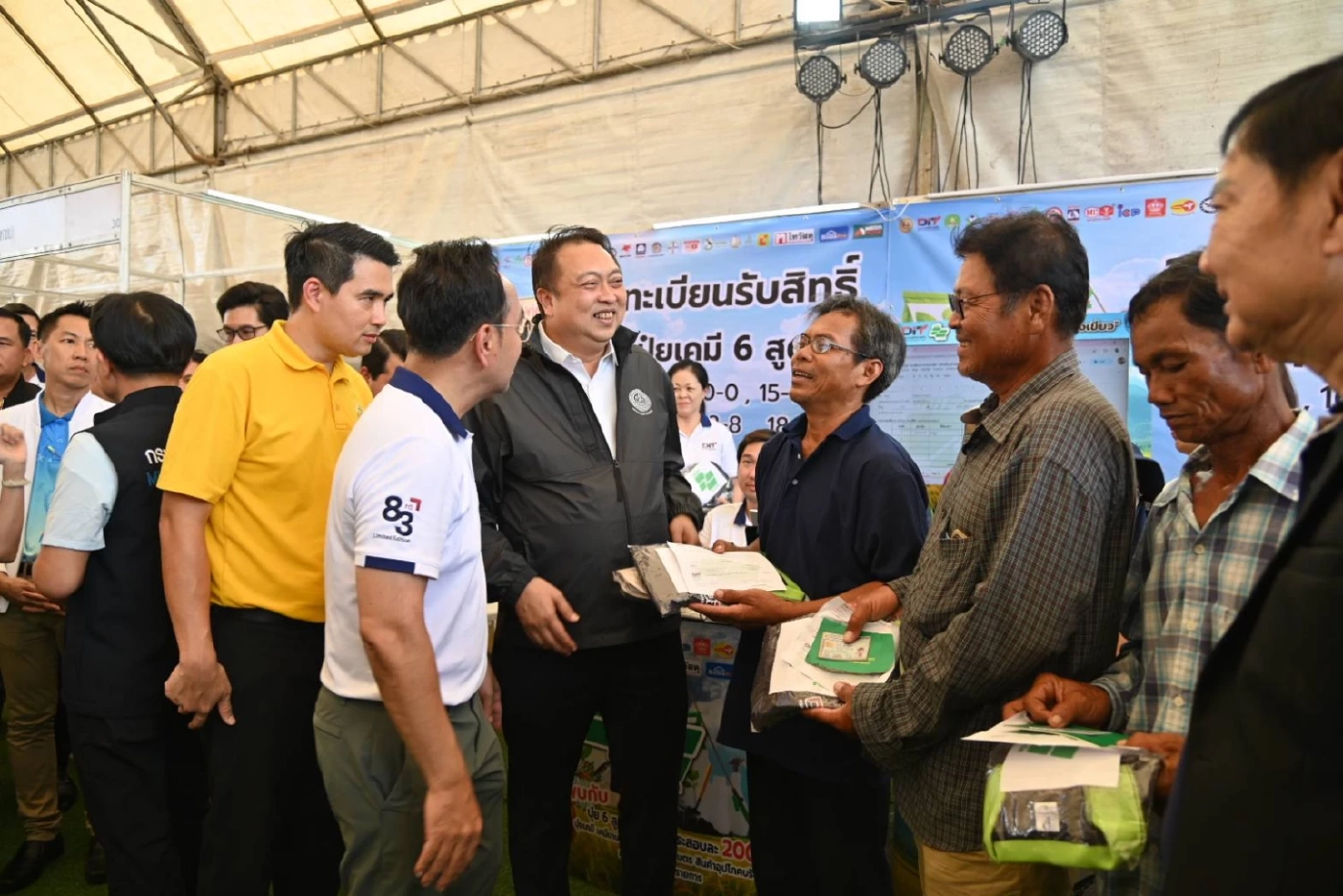 พาณิชย์ Kick Off ธงเขียว by DIT ขายปุ๋ยถูก ยาดี ลดสูงสุด 60%