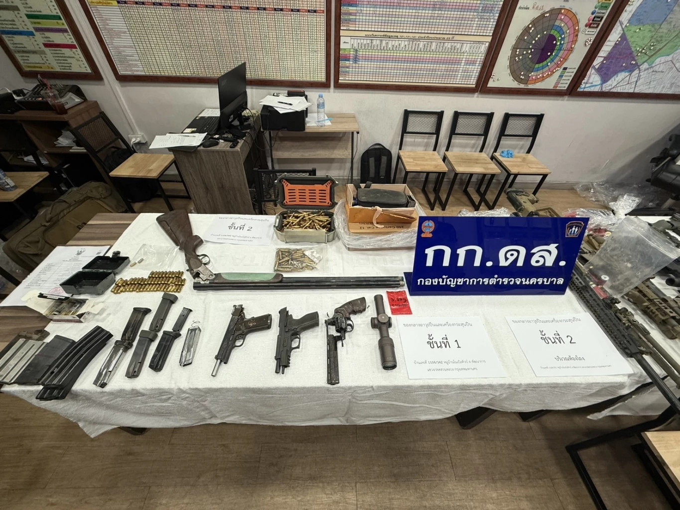 รวบ "ไฮโซลูกนัท" คนดัง พร้อมปืน-กระสุน-ยาเสพติด