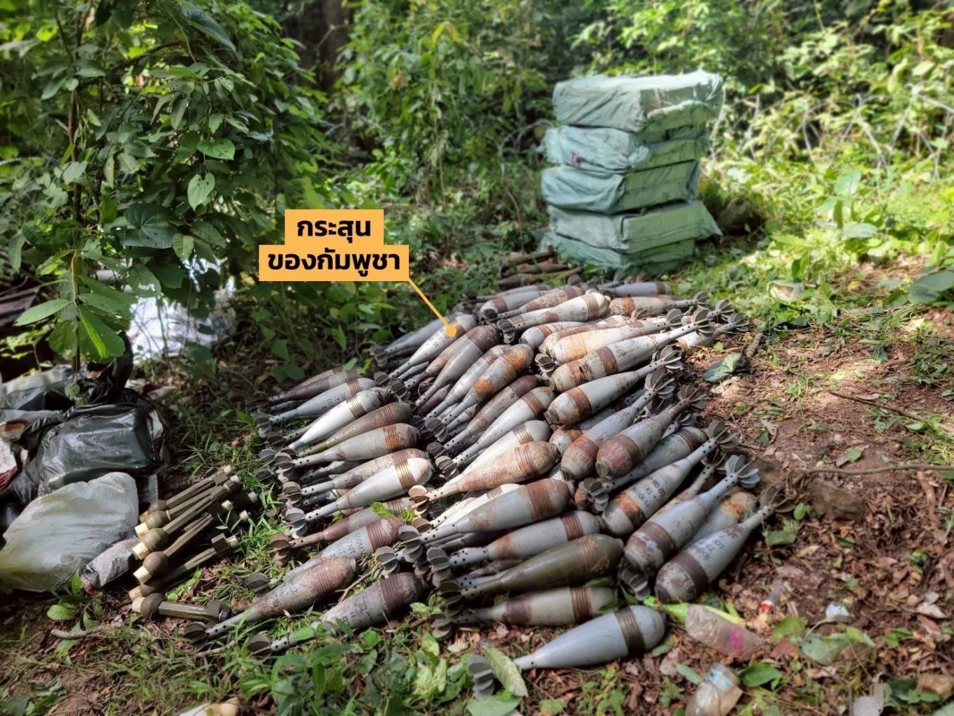 ทบ.ชี้ทหารไทยเหยียบทุ่นบึ้มกัมพูชา เป็นอุปสรรคมาตรการหยุดยิง