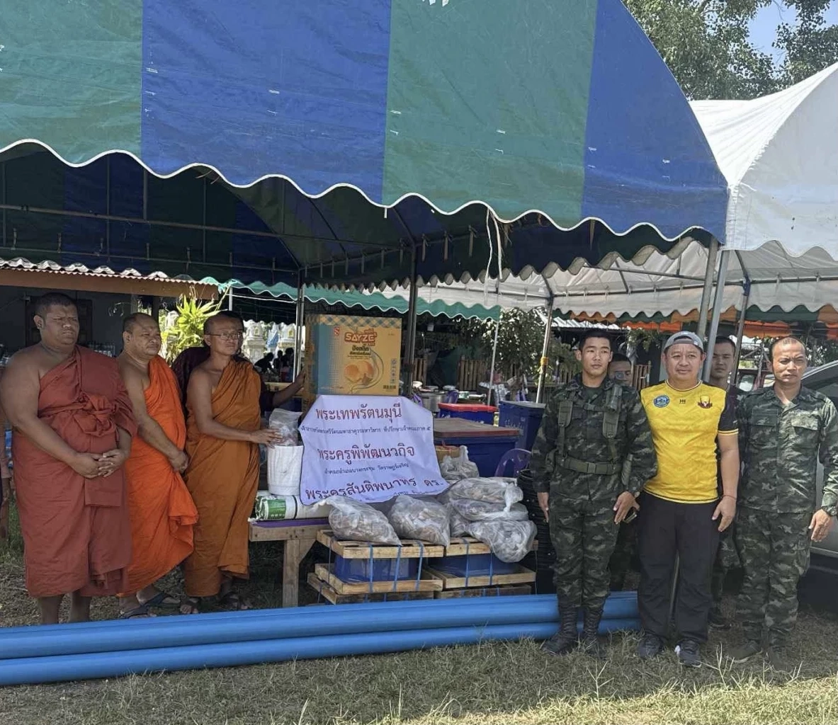 “กล้วยตาก” แหล่งพลังงานเร่งด่วน พลิกฟื้นอาชีพชาวบ้านสู่ทหารแนวหน้าชายแดน