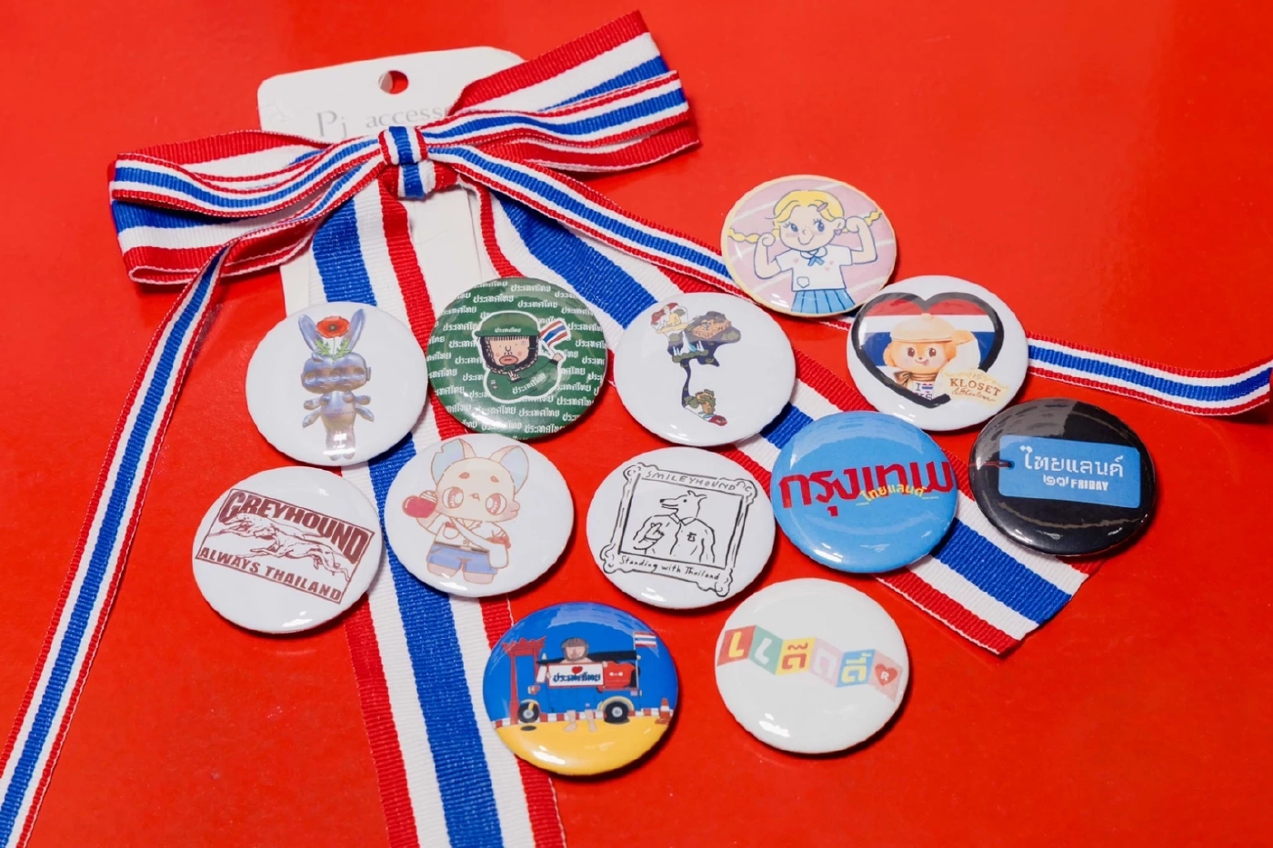 สยามเซ็นเตอร์ จับมือ ไปรษณีย์ไทย และกรมส่งเสริมการค้าระหว่างประเทศ ร่วมแสดงความภูมิใจและส่งกำลังใจให้คนไทย ผ่านงาน ‘รักเธอประเทศไทย’