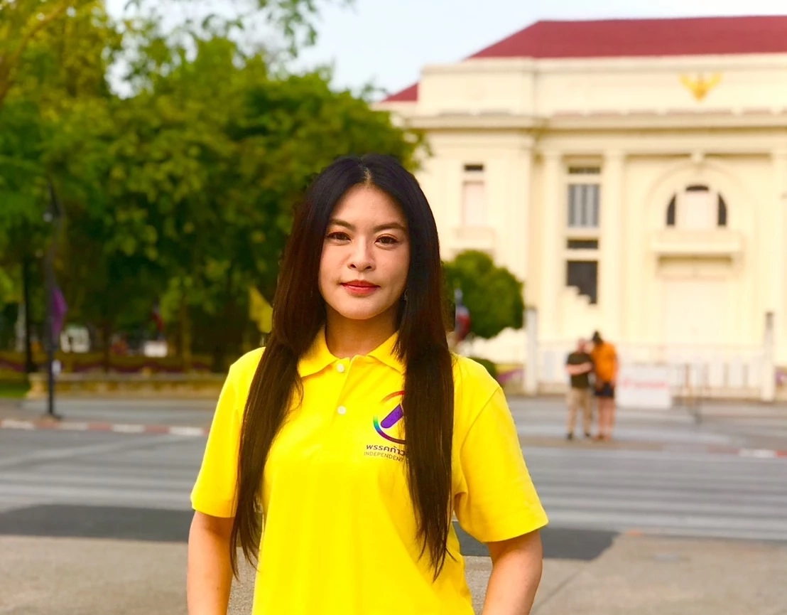 พรรคก้าวอิสระ ระดมสิ่งของ-อาหาร-เครื่องดื่ม หนุนทหารแนวหน้า