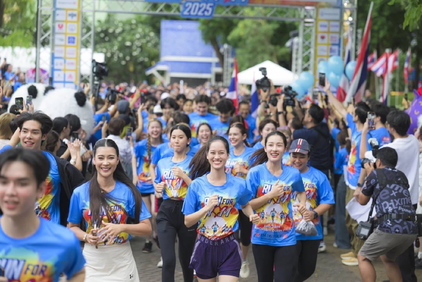 เดอะมอลล์ผนึกกำลังภาครัฐ-เอกชน จัดกิจกรรม "RUN FOR MOM 2025" วิ่งเฉลิมพระเกียรติวันแม่
