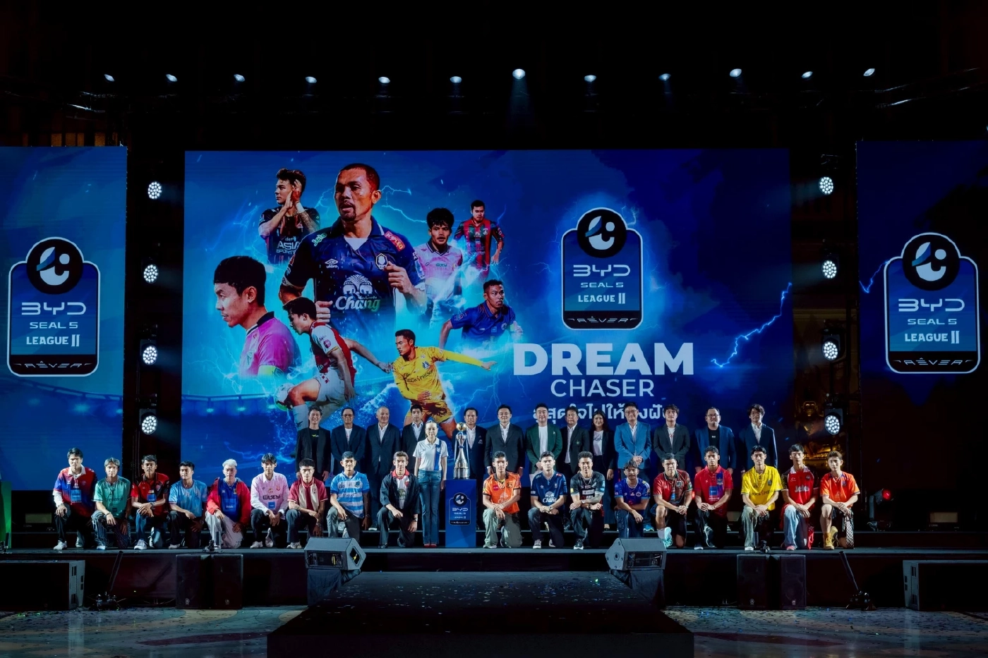 GULF สนับสนุนการถ่ายทอดสดฟุตบอลไทยลีก หวังสร้างโอกาสให้เยาวชน ขับเคลื่อนเศรษฐกิจชุมชน