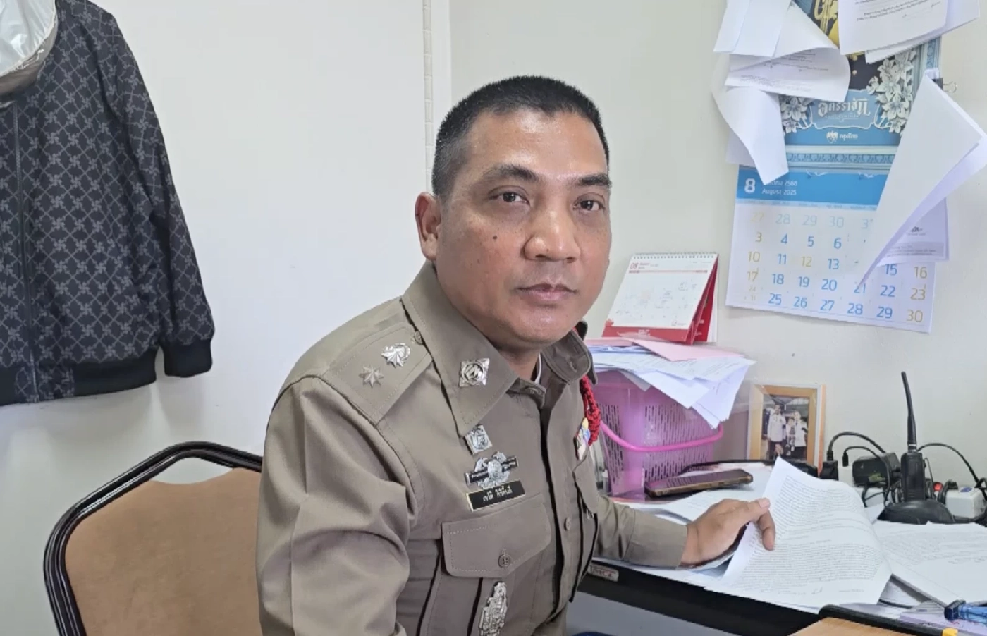 พ.ต.ท.เรวัติ ศิริตื้นลี พนักงานสอบสวน สภ.หนองฉาง