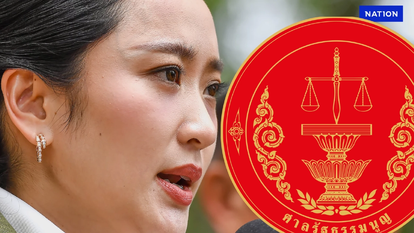 น.ส.แพทองธาร ชินวัตร นายกรัฐมนตรี