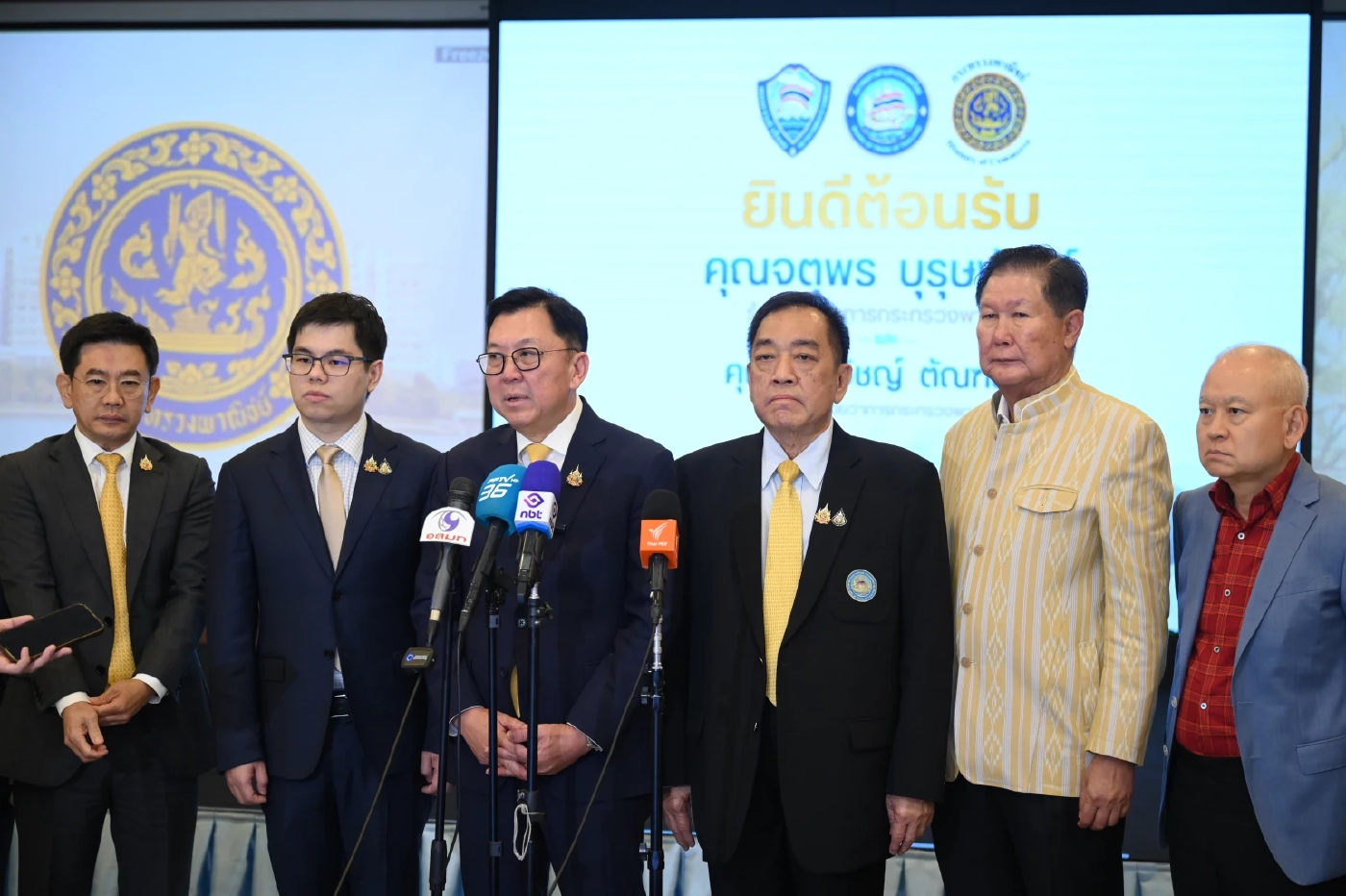 พาณิชย์ - หอการค้าฯ ดันความร่วมมือ นำไทยฝ่าวิกฤตเศรษฐกิจโลก