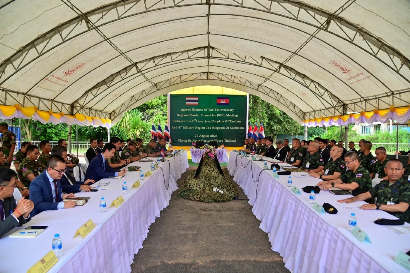 เปิดคำแถลง 11 ข้อตกลงไทย - กัมพูชา บนเวที RBC