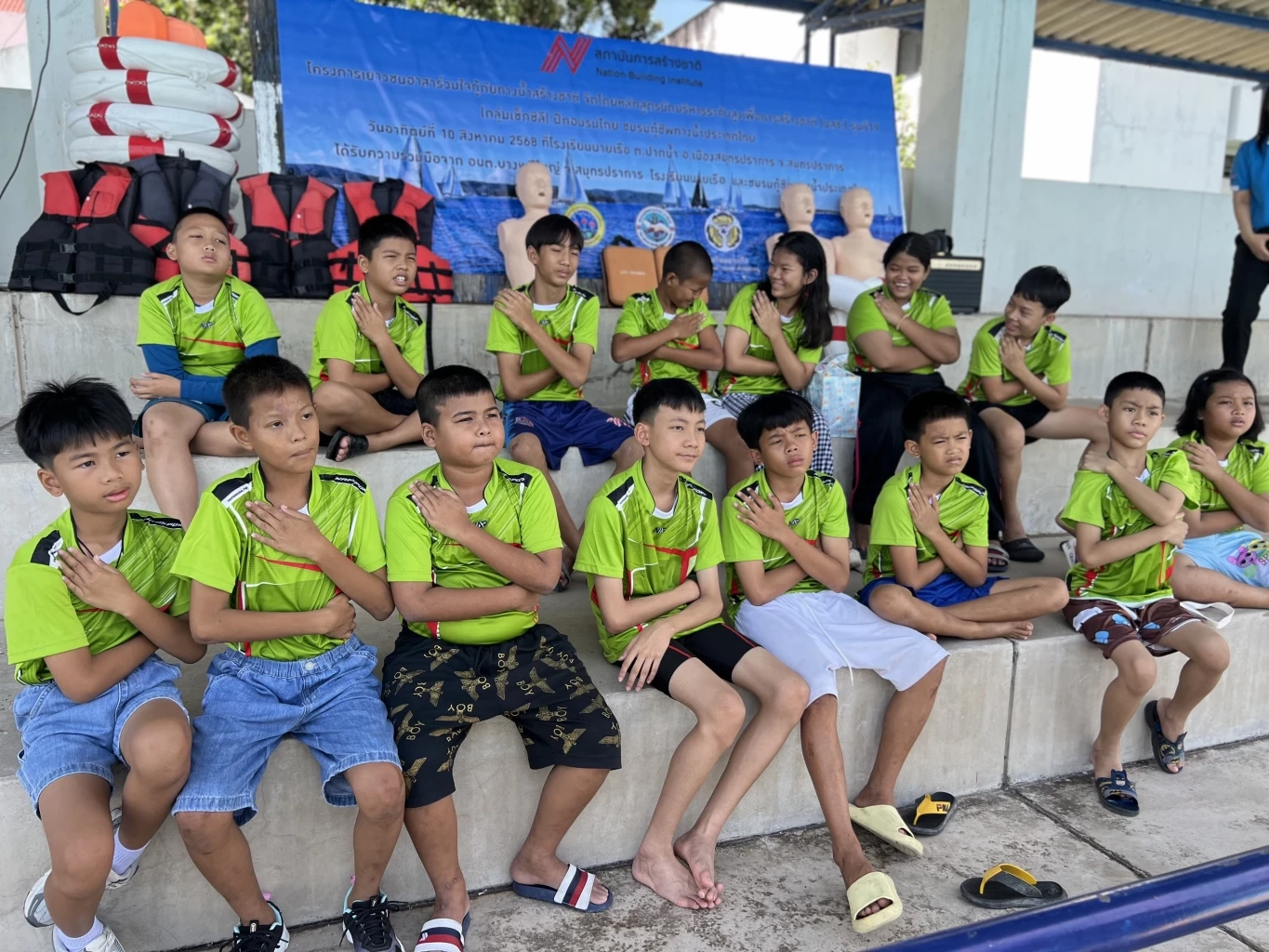 โครงการ “เยาวชนอาสาร่วมใจกู้ภัยทางน้ำสร้างชาติ” 