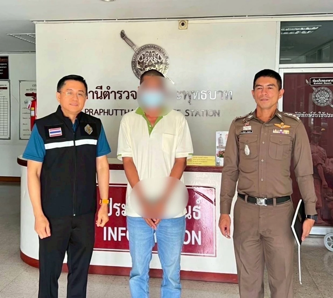 รองเลขาฯกกต. เข้าพบ ผกก. คัดค้านการประกันตัว อดีตหัวหน้าพรรคดัง