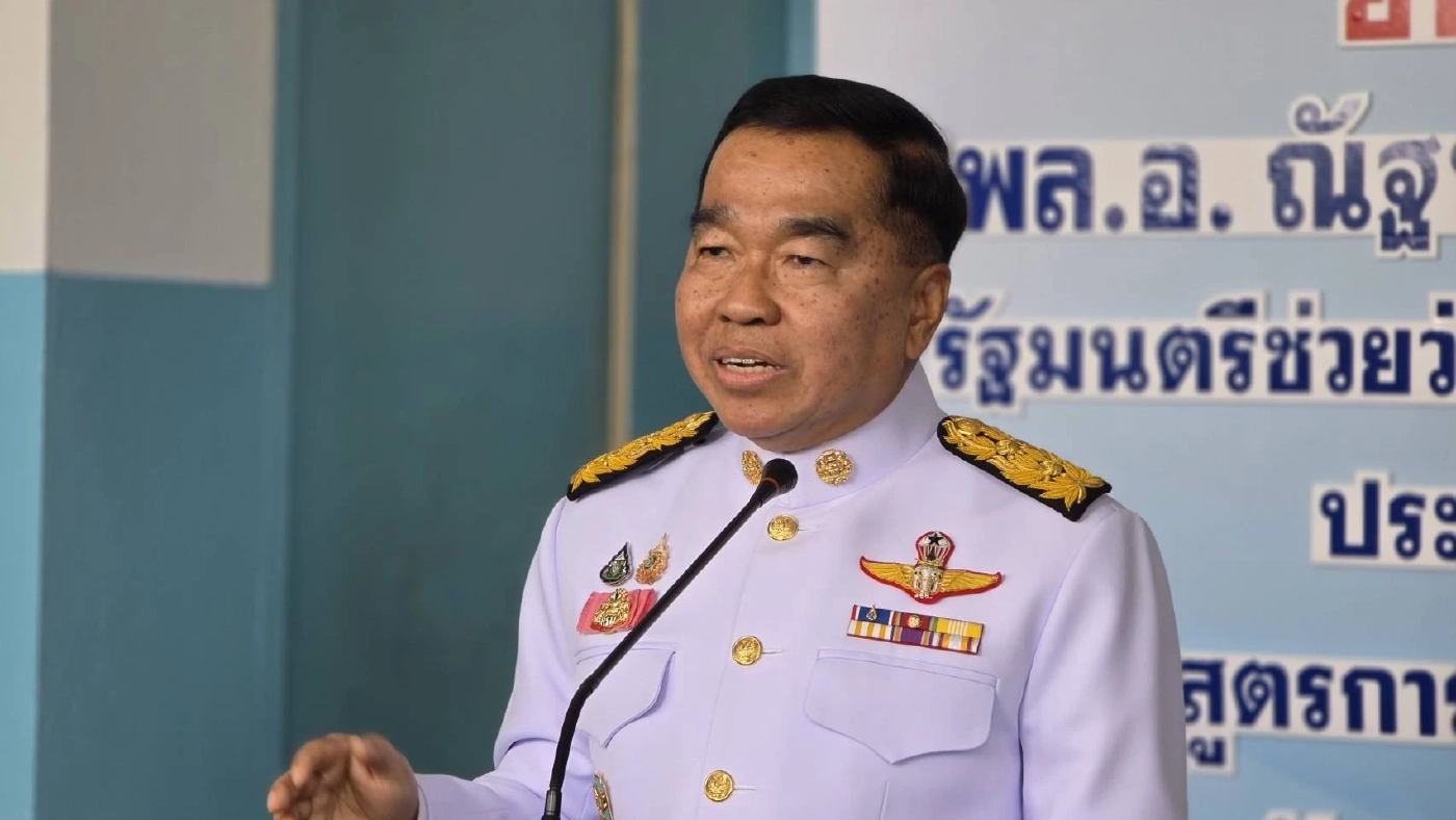 พล.อ.ณัฐพล นาคพาณิชย์ 