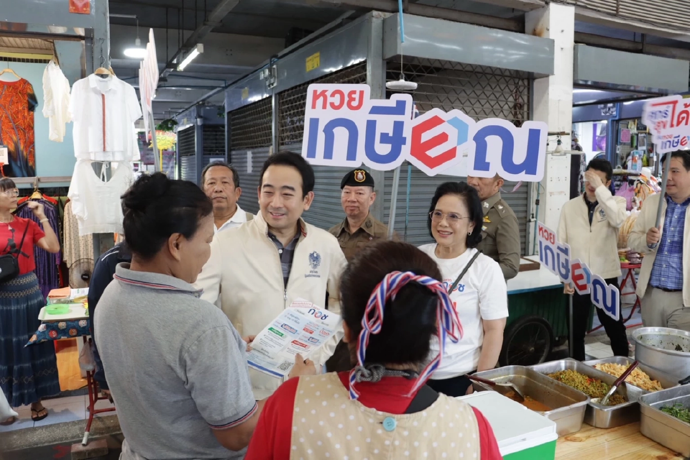 กอช. ชู 'หวยเกษียณ' นวัตกรรมออม 'ศุกร์ได้ลุ้น-สุขได้ออม'