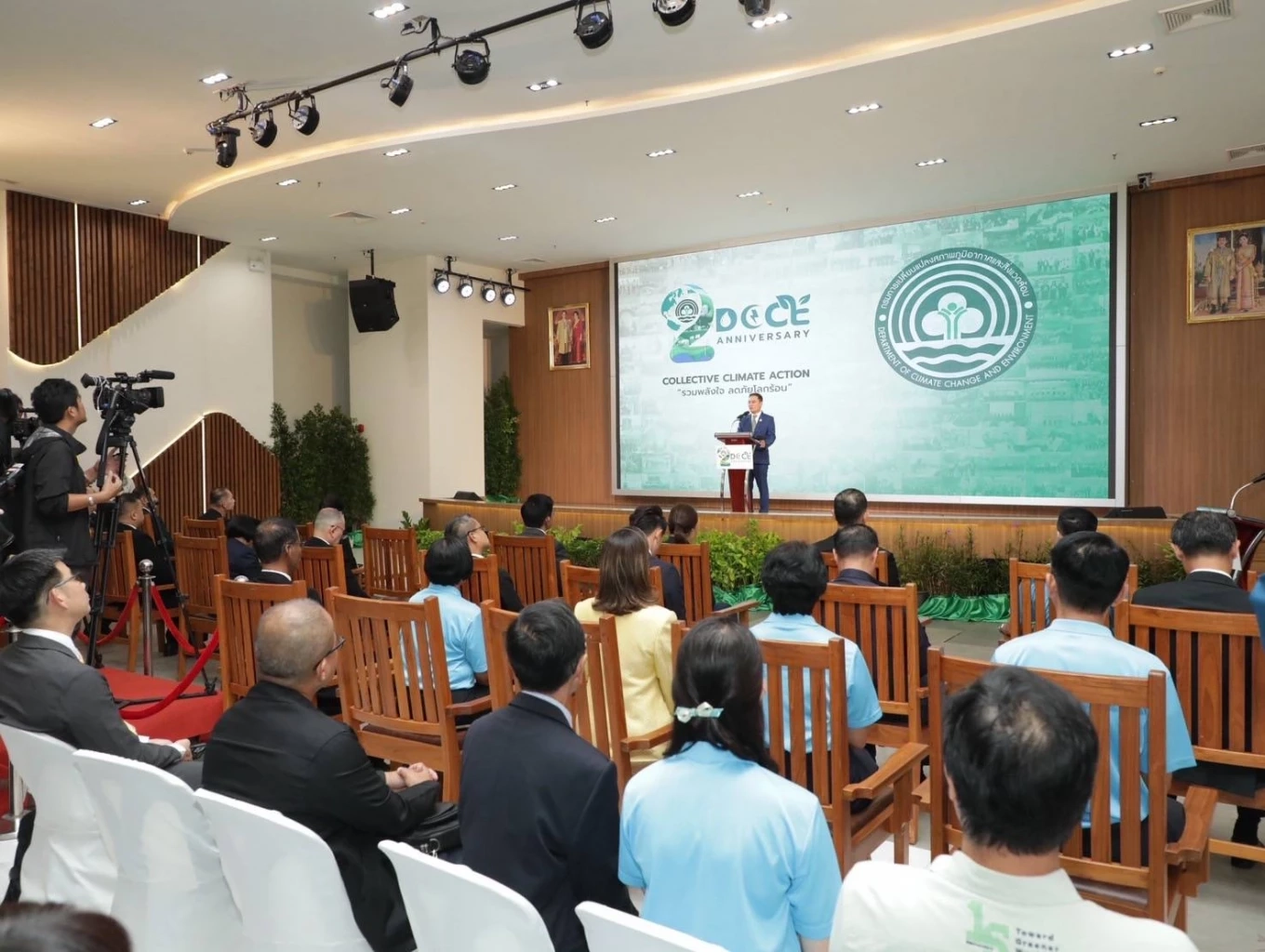 2 ปี "กรมลดโลกร้อน" เร่งเดินหน้านโยบายสภาพภูมิอากาศสู่การปฏิบัติ