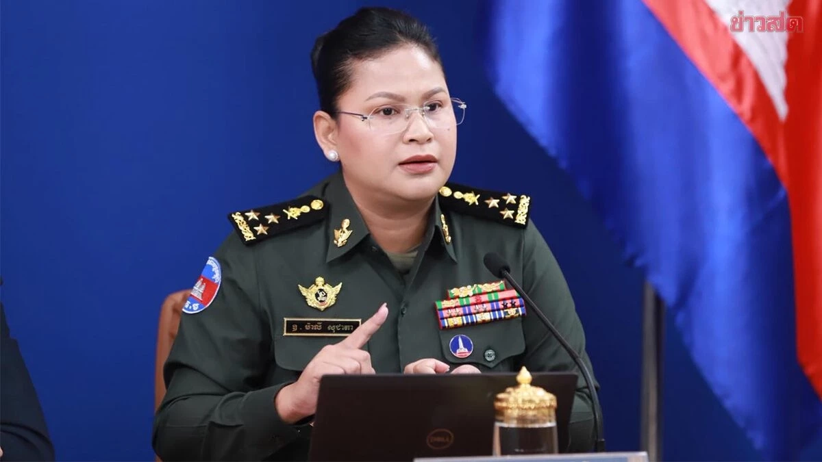 พลโทมาลี โสเจียตา 