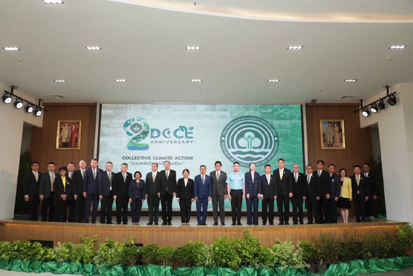 2 ปี "กรมลดโลกร้อน" เร่งเดินหน้านโยบายสภาพภูมิอากาศสู่การปฏิบัติ
